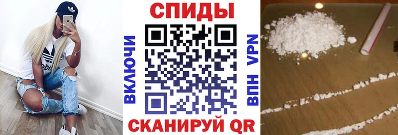 Амфетамин VHQ  хочу наркоту  Лукоянов 