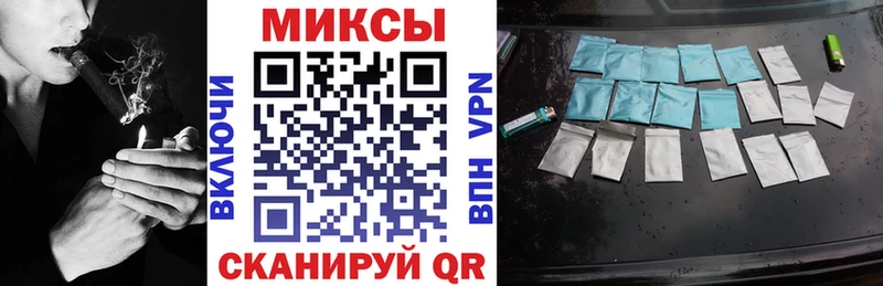 Бутират BDO 33% Лукоянов