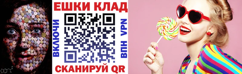 Ecstasy диски  Лукоянов 