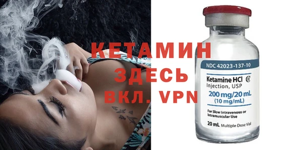 гидропоника Ступино