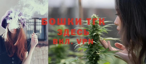 кокс Строитель