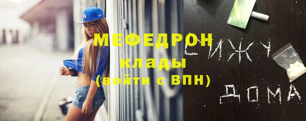 кокс Строитель