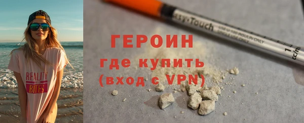 ALPHA-PVP Богданович