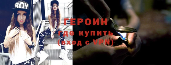 ALPHA-PVP Богданович