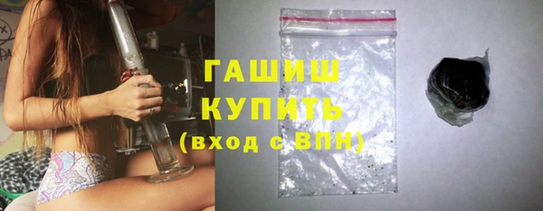 гидропоника Ступино