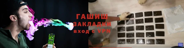 2c-b Струнино