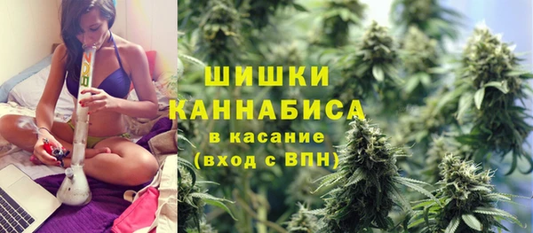 гидропоника Ступино