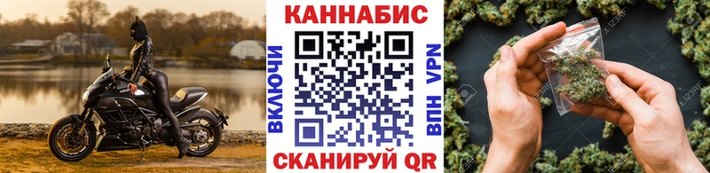 Бошки Шишки Bruce Banner  Лукоянов 